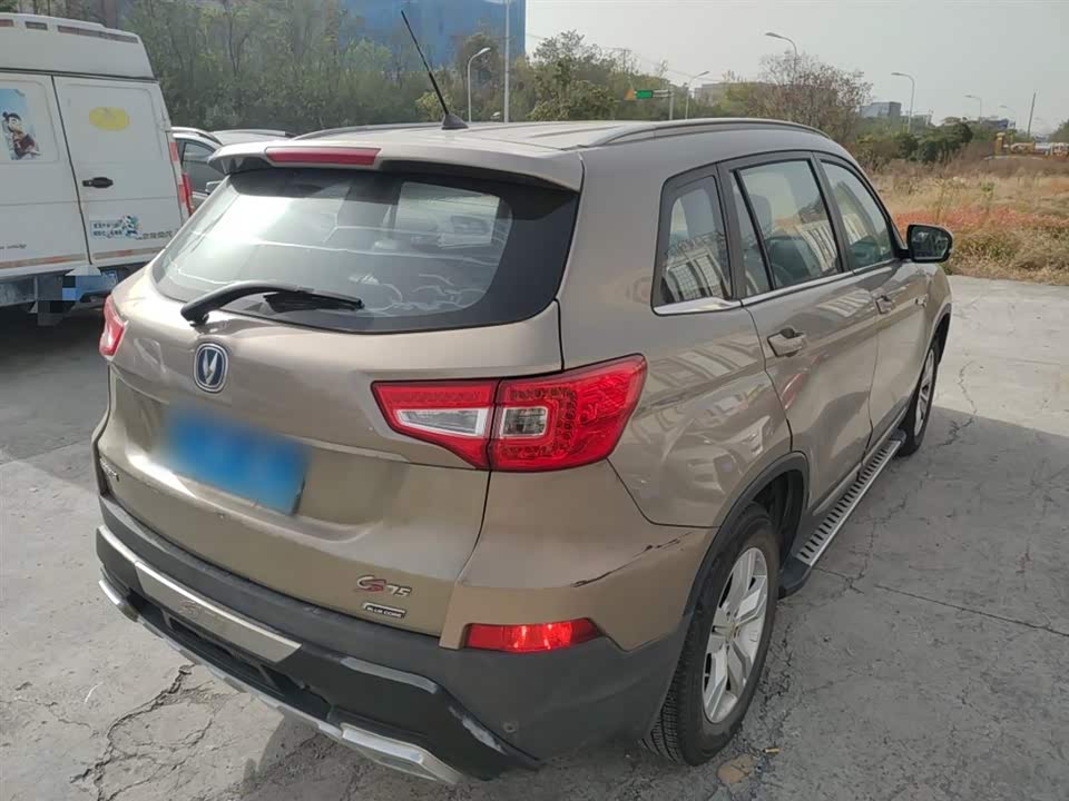 Changan CS75