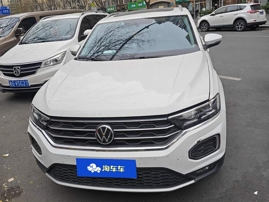 Volkswagen T-ROC exploring Songs