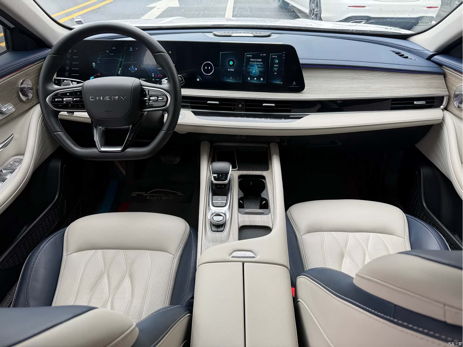 Chery Arrizo 8, 2022 7