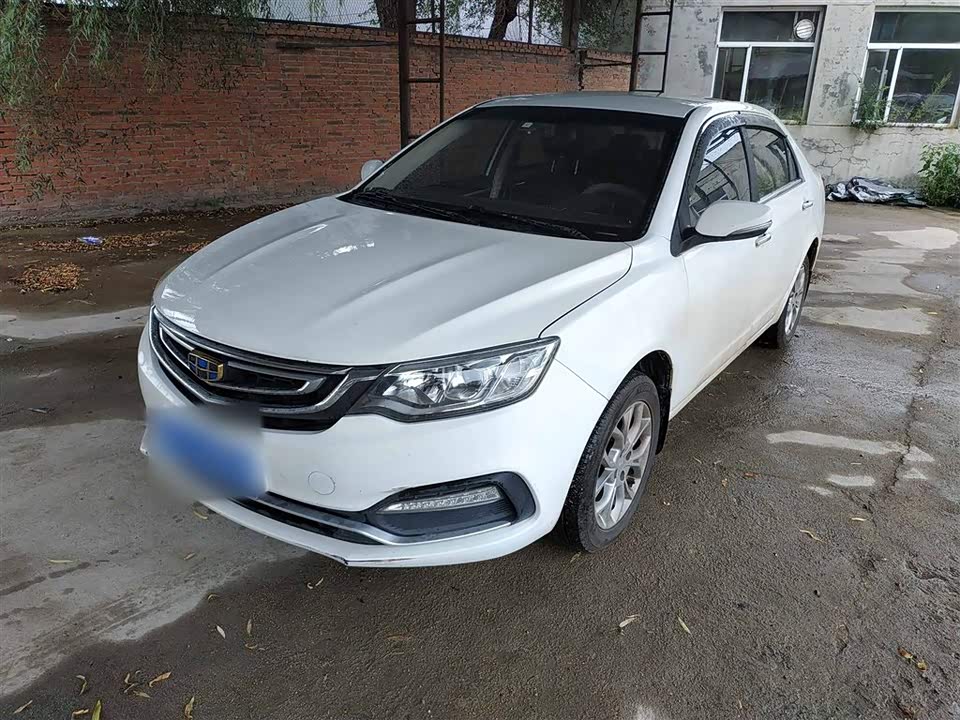 Geely Vision