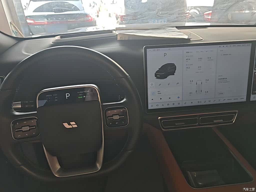 Li Auto L7, 2024 10