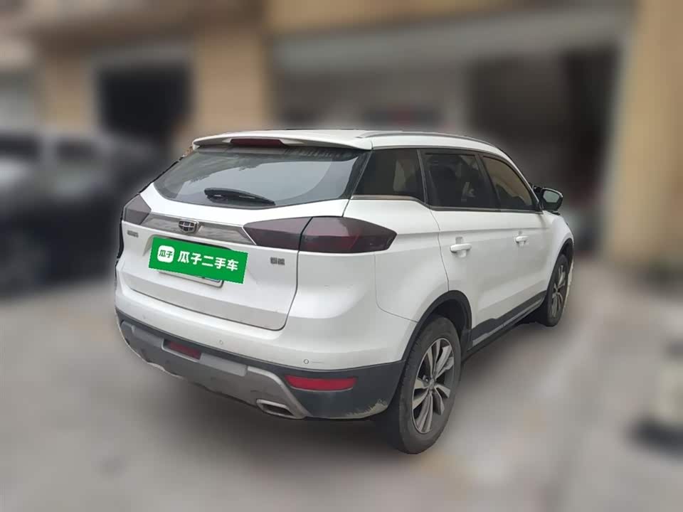 Geely Atlas