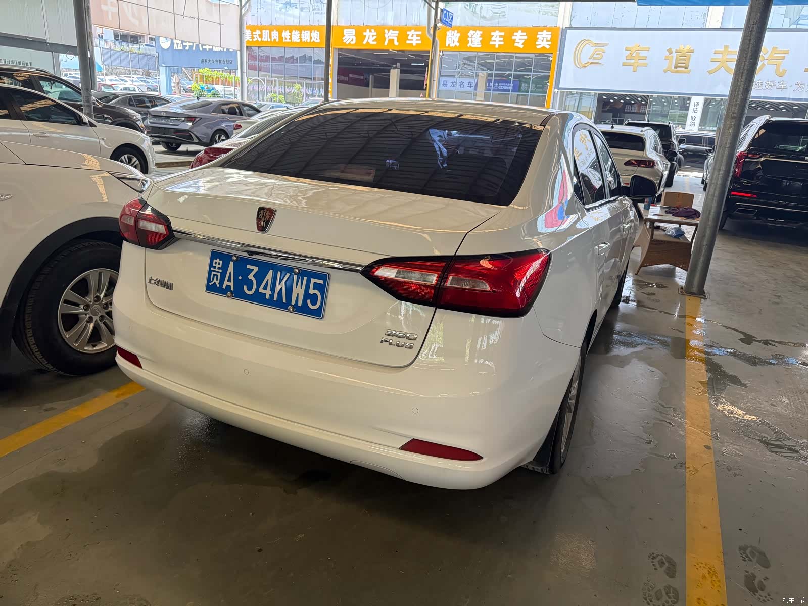 Roewe 360, 2018 6