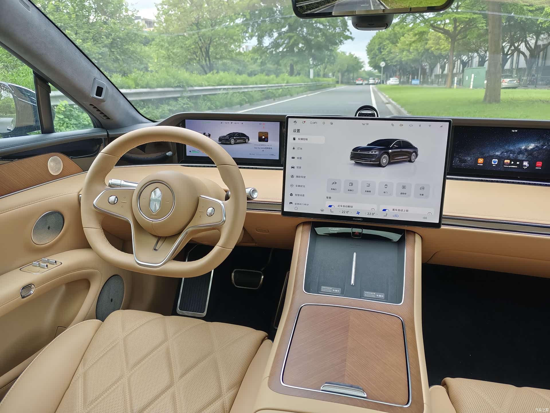 Stelato S9, 2025 11
