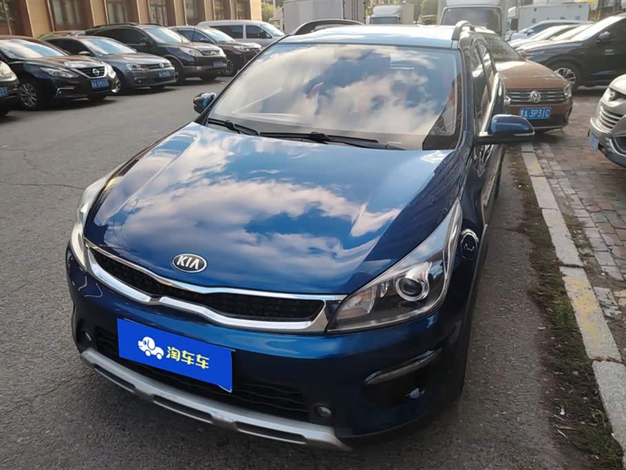 Kia KX CROSS