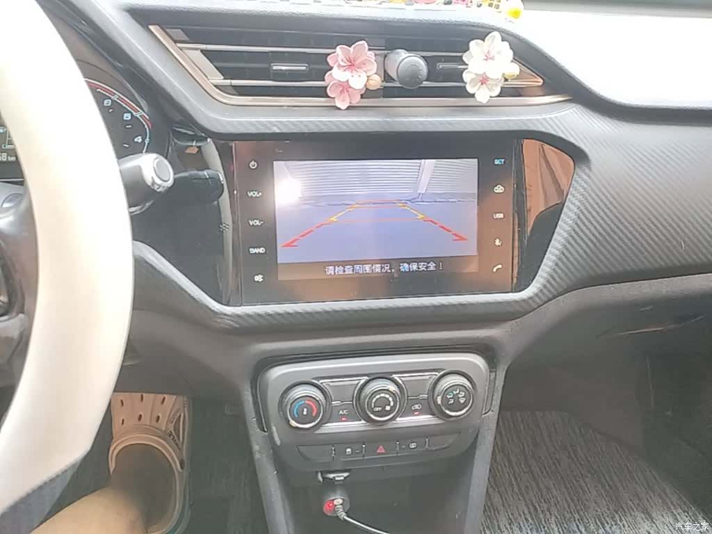 Chery 3x, 2018 13