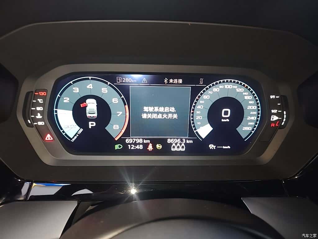 Audi A3, 2021 12