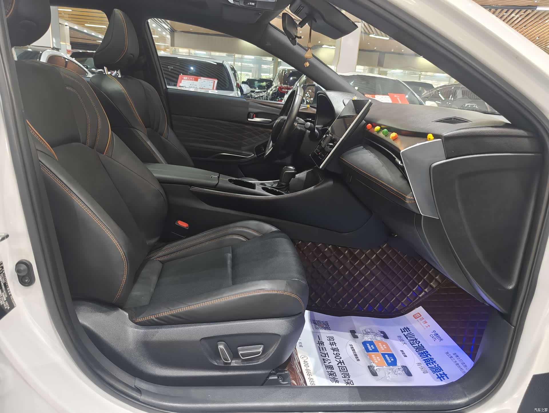Toyota Avalon, 2024 11