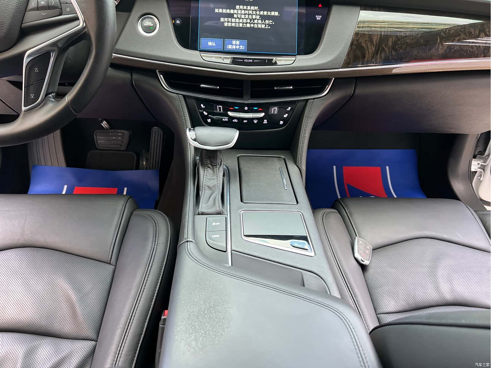 Cadillac CT6, 2017 31