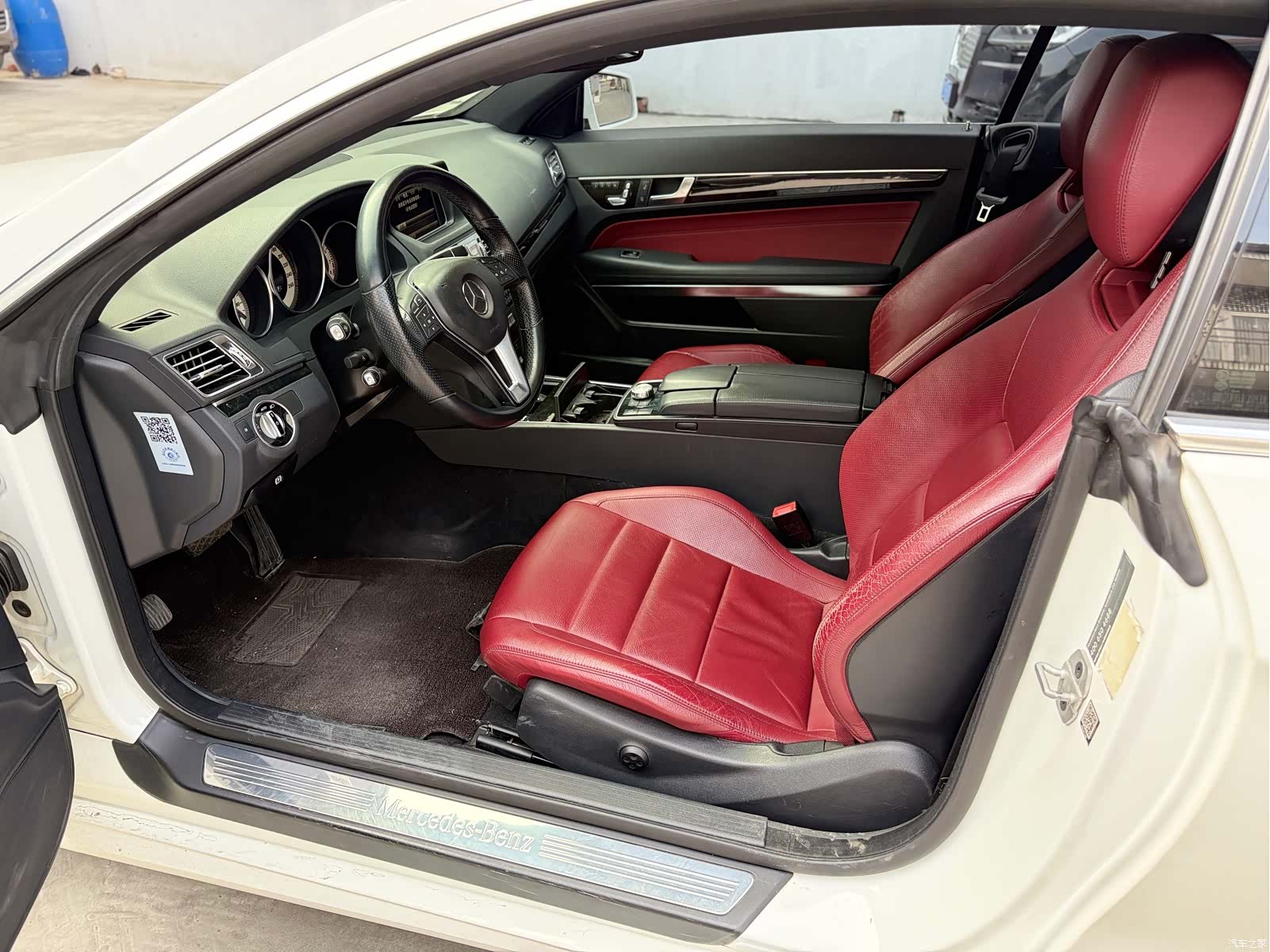 Mercedes-Benz E-Class, 2014 9