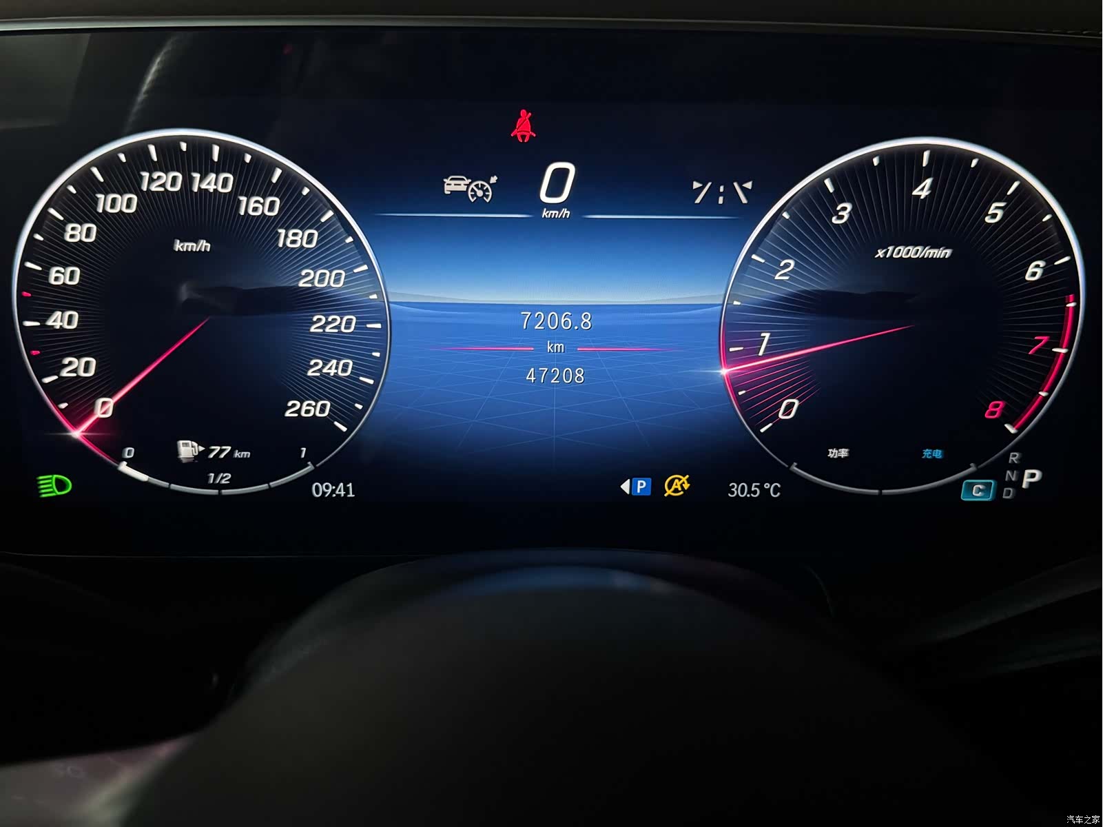 Mercedes-Benz GLC, 2024 10