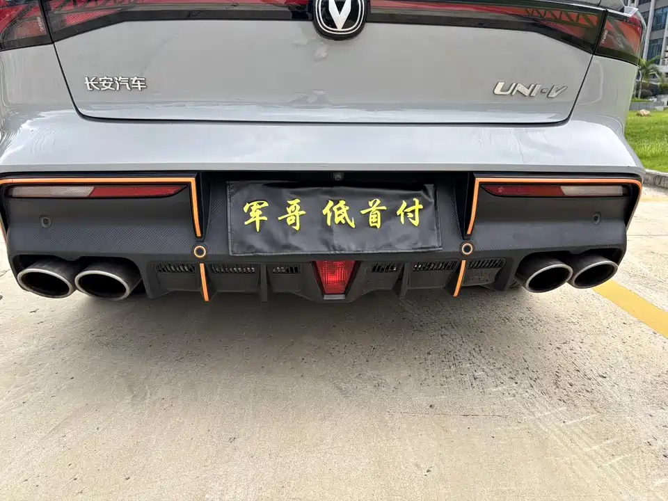 Changan UNI-V