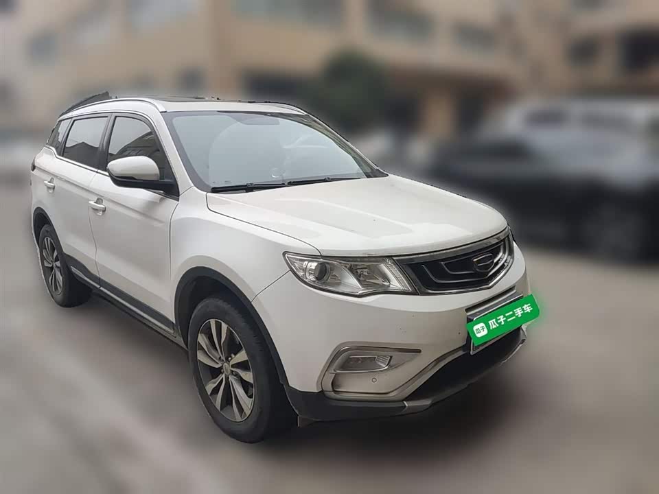 Geely Atlas
