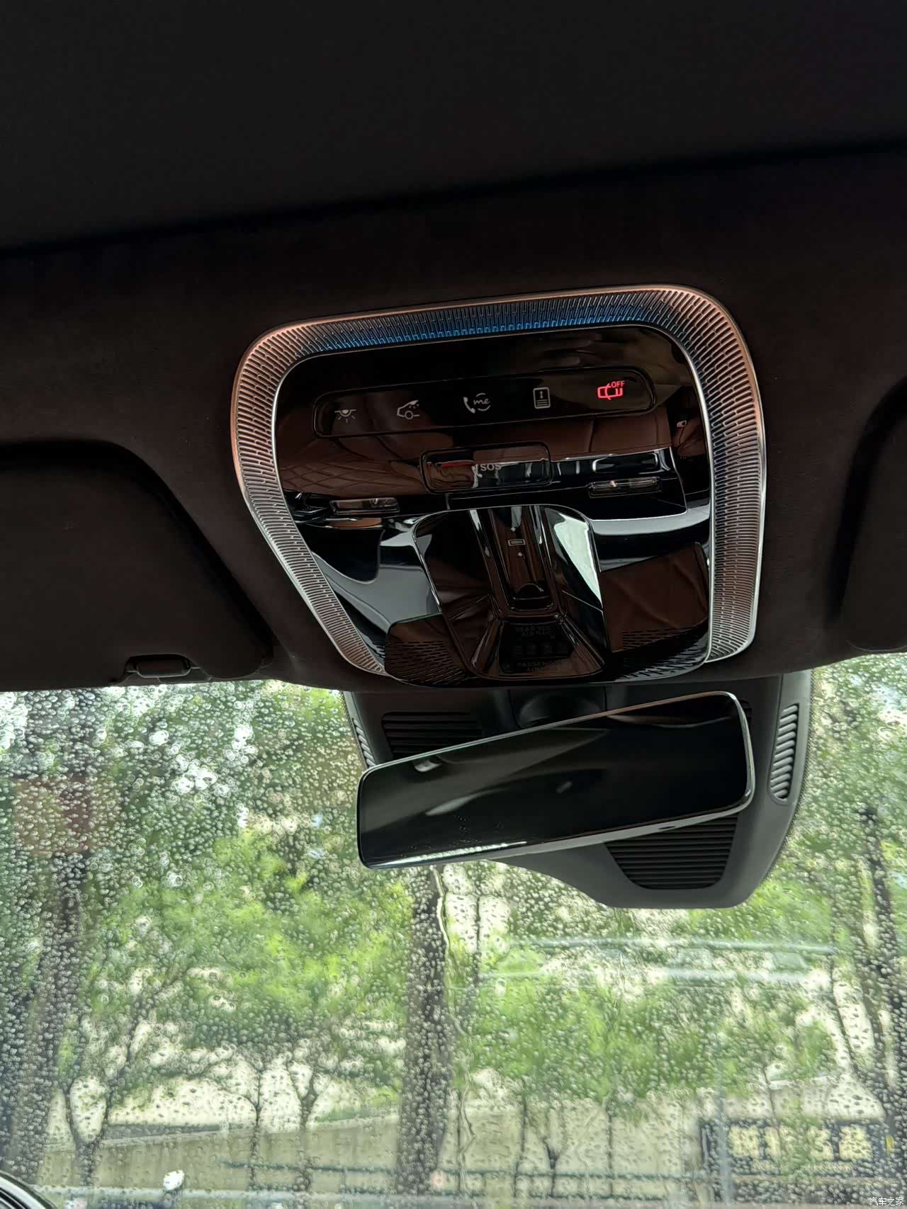 Maybach S-Class, 2023 14