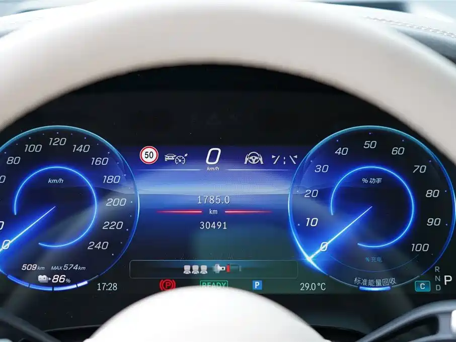Mercedes-Benz EQS SUV
