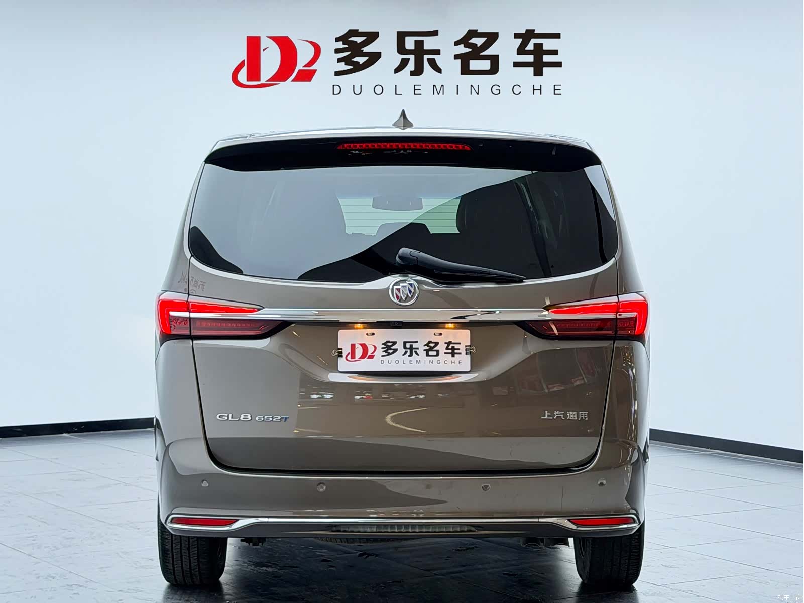 Buick GL8, 2022 4
