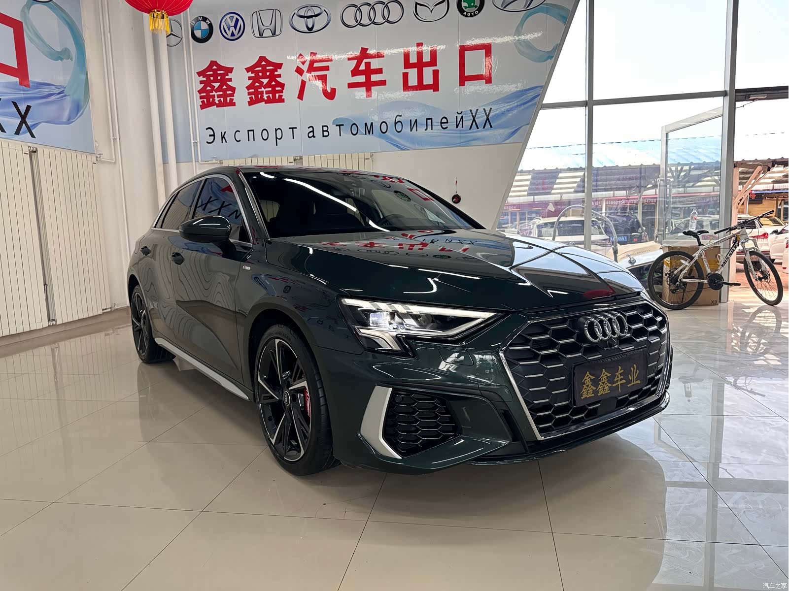 Audi A3, 2023 3