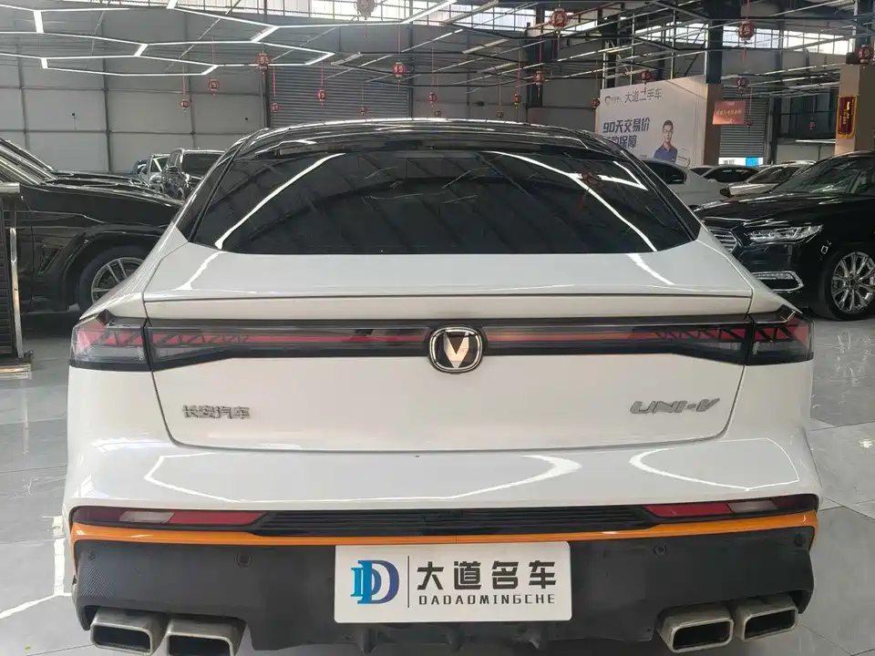 Changan UNI-V