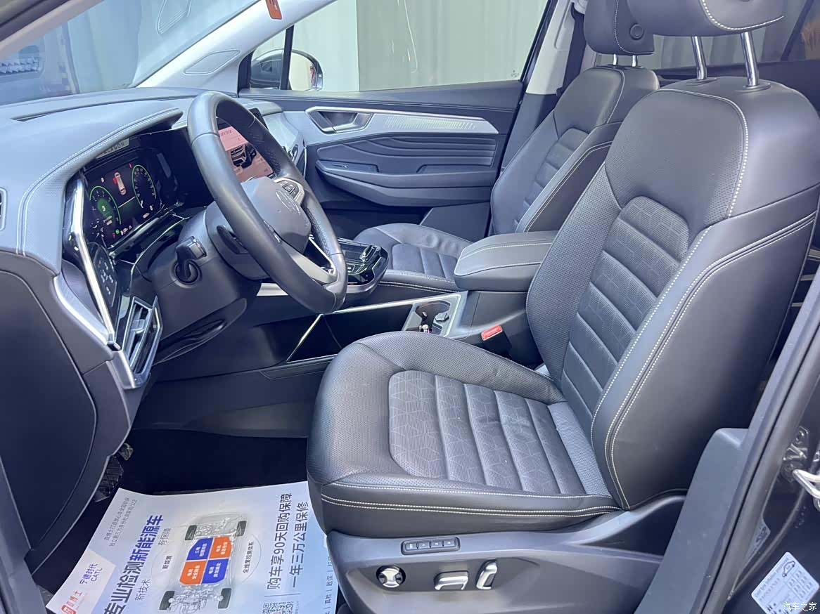 Volkswagen Talagon, 2021 15