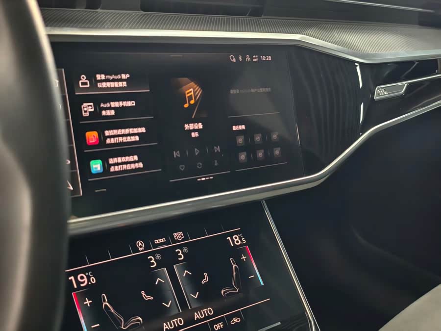 Audi A6L 2025, фото 22