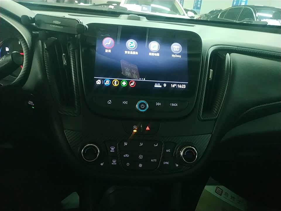 Chevrolet Mai Ruibao XL