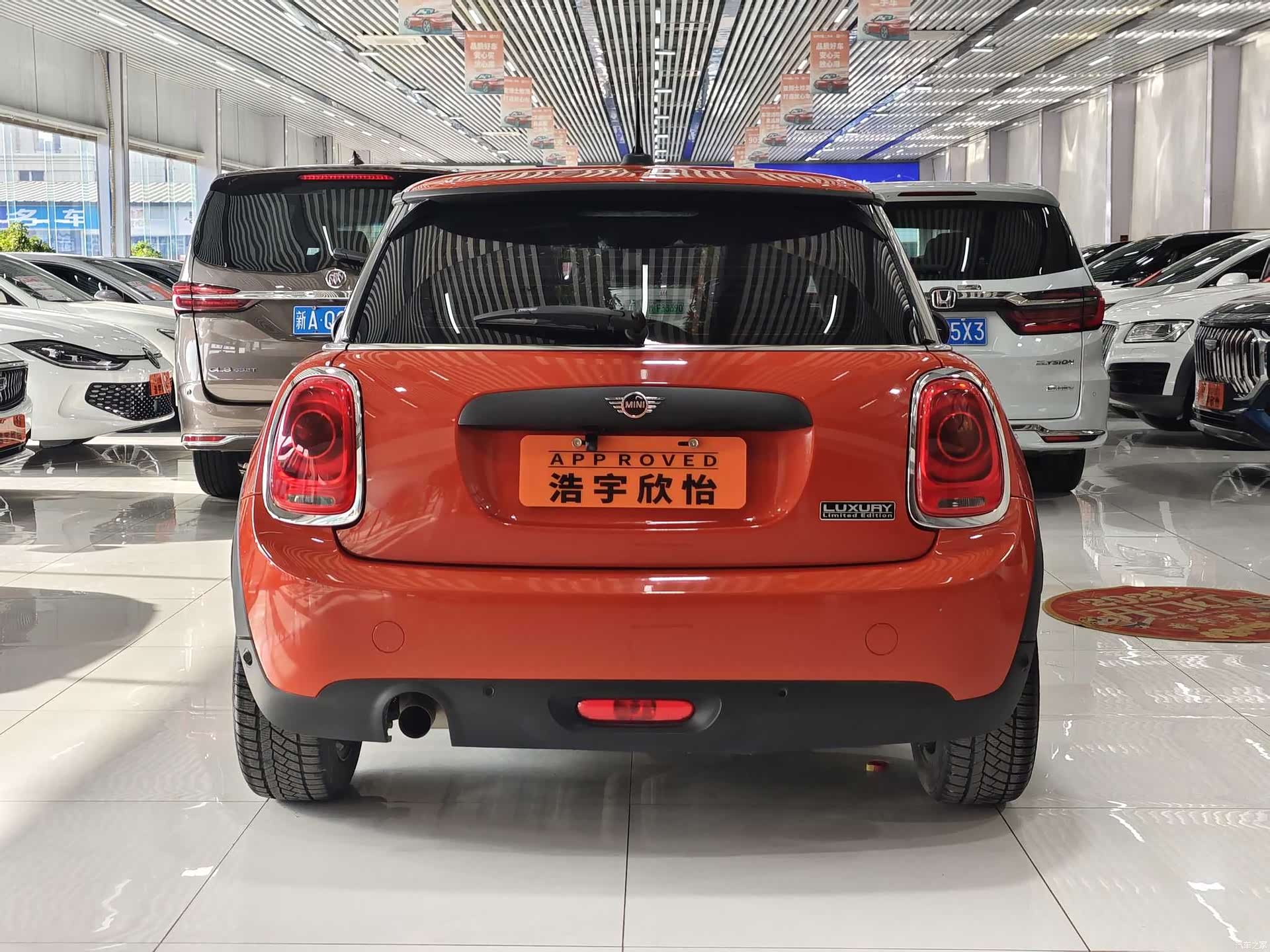 Mini ONE, 2019 all photos