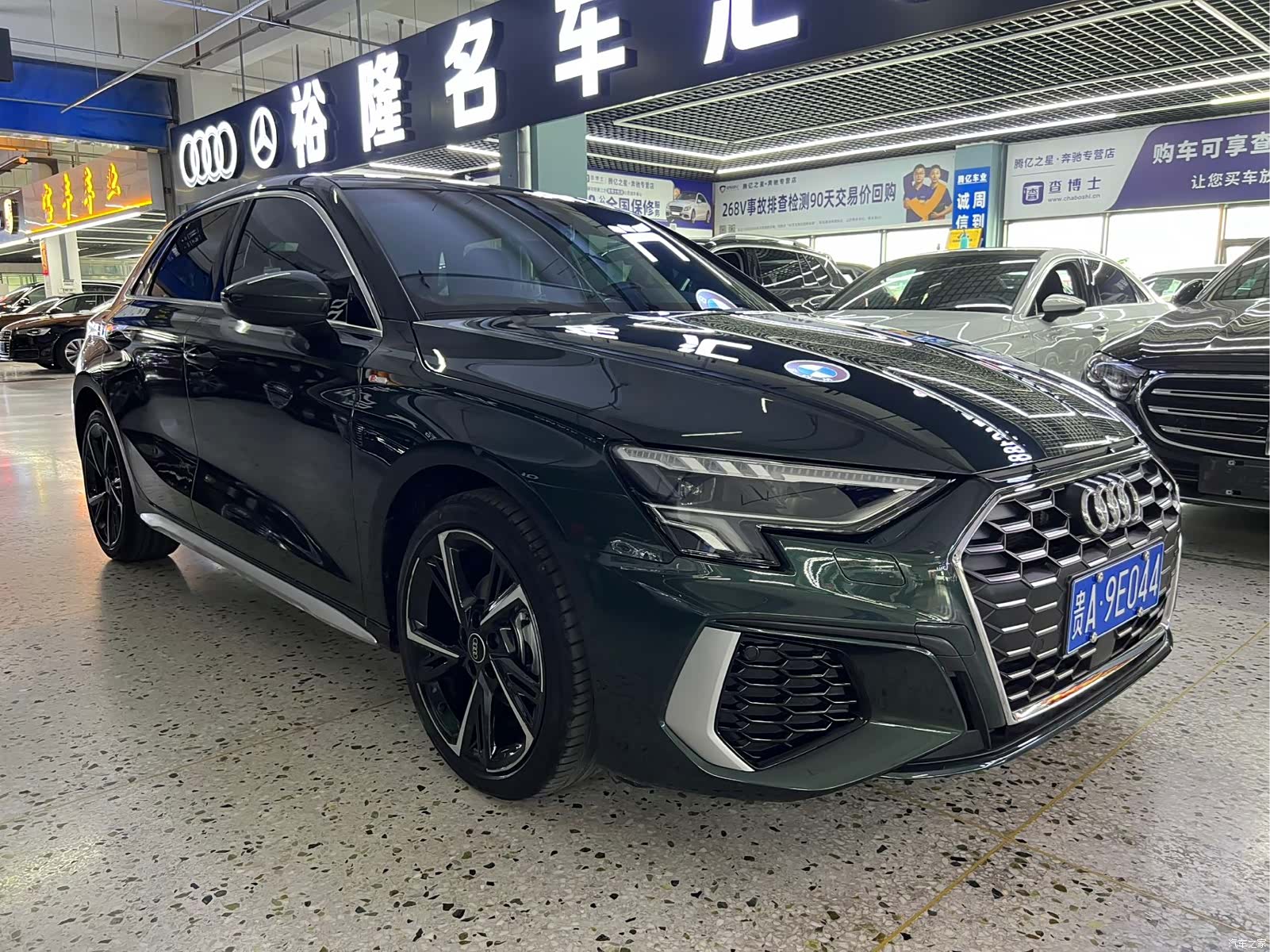 Audi A3, 2023 3