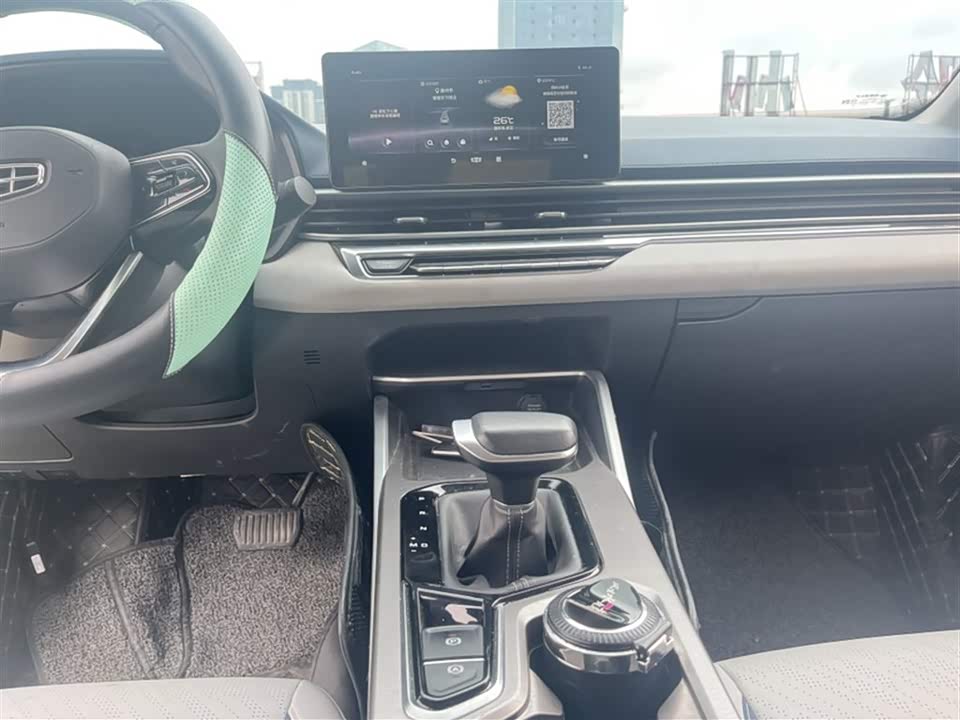 Geely Emgrand