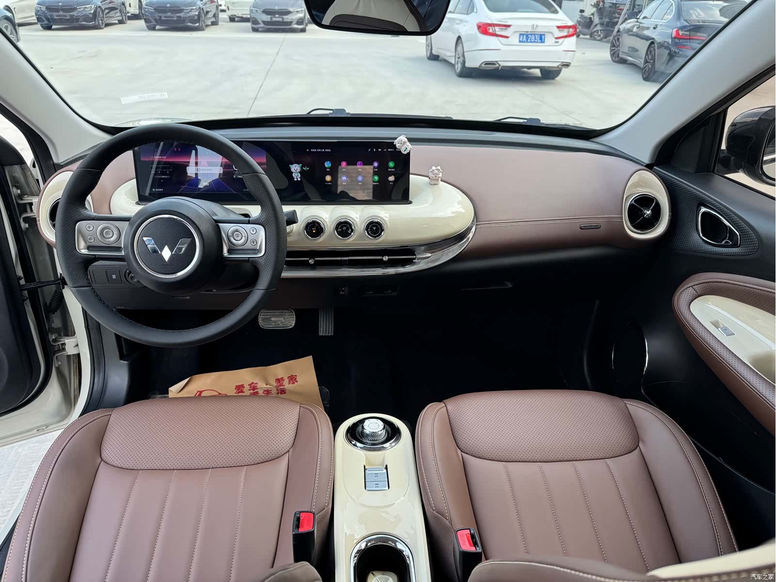 Wuling Bingo, 2024 6