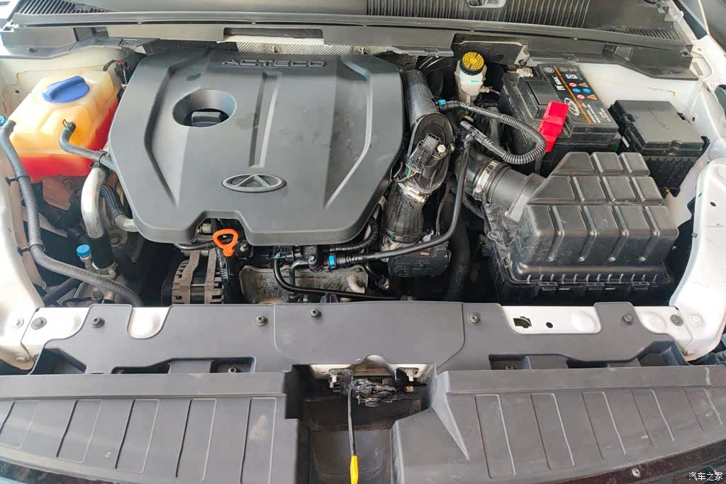 Chery 5, 2021 10