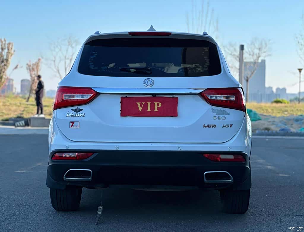 DongFeng 580, 2020 все фото