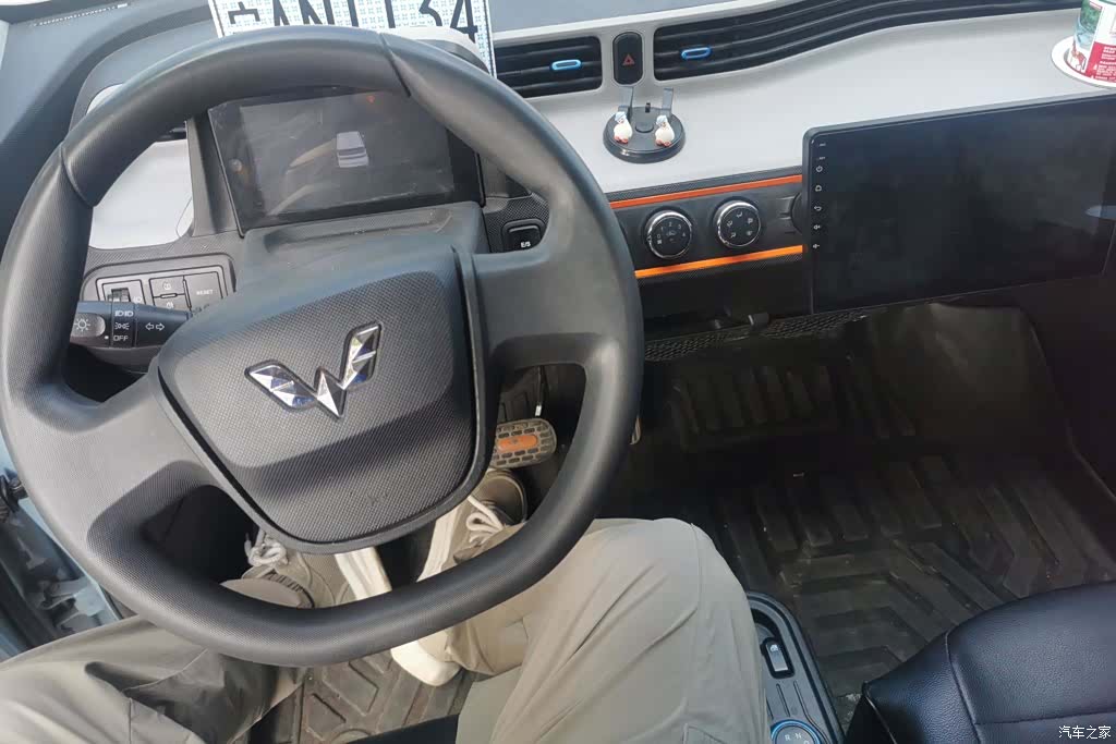 Wuling MINIEV, 2021 12