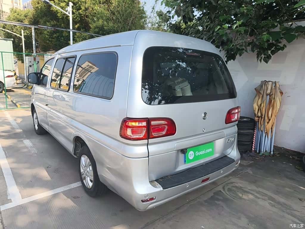 DongFeng M5L, 2020 все фото