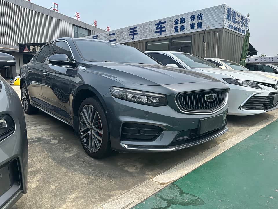 Geely Preface