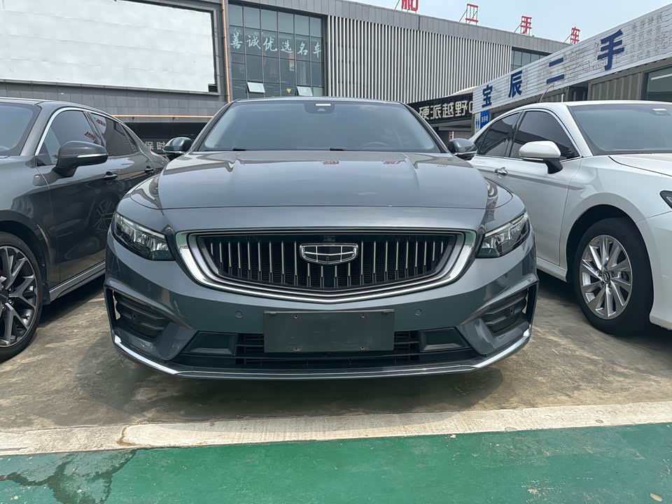 Geely Preface