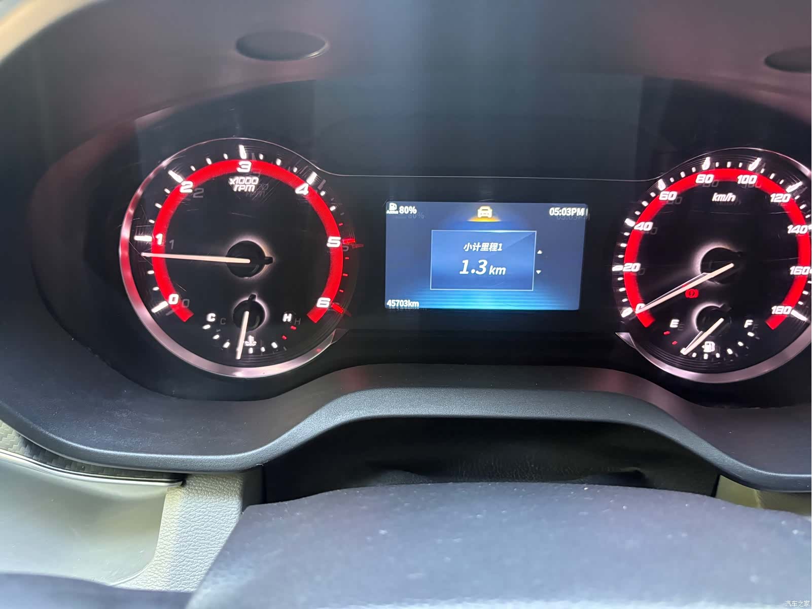 Maxus V90, 2023 12