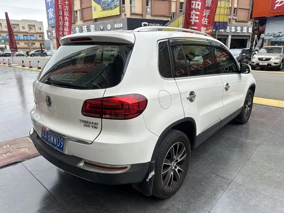 Volkswagen Tiguan