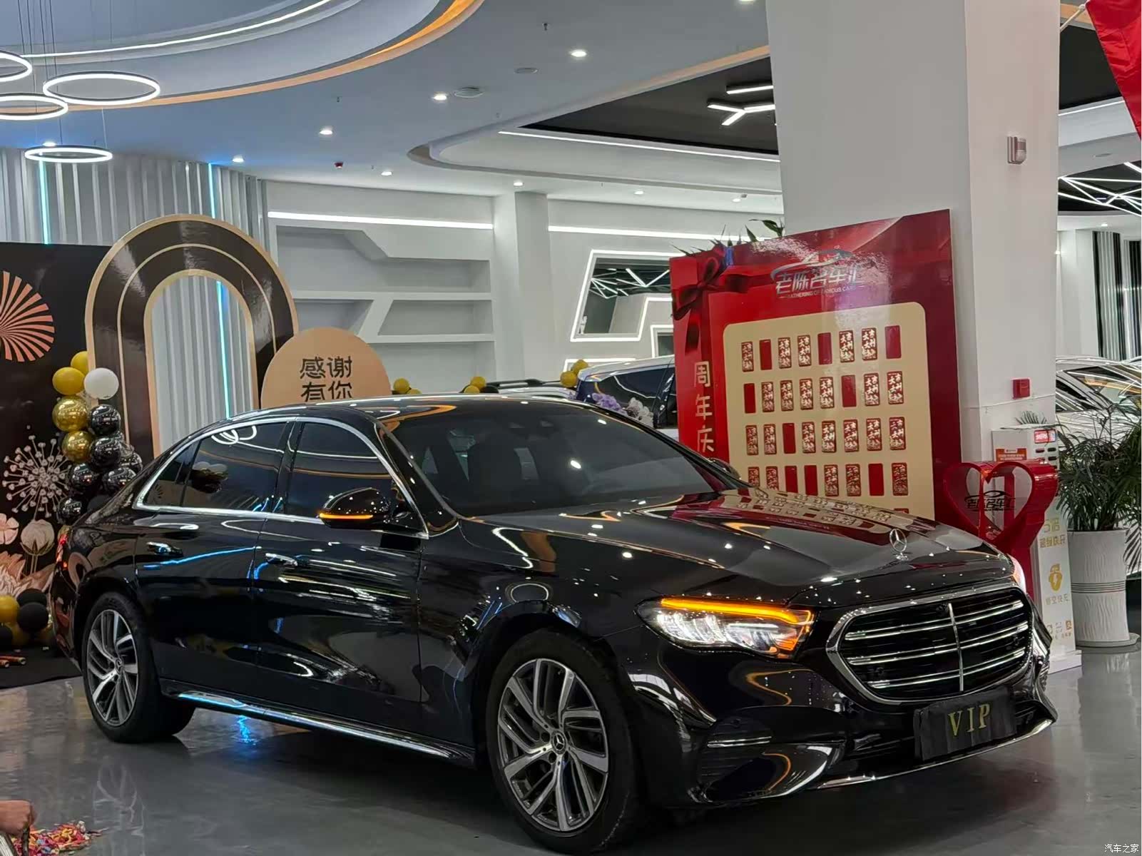 Mercedes-Benz E-Class, 2024 3