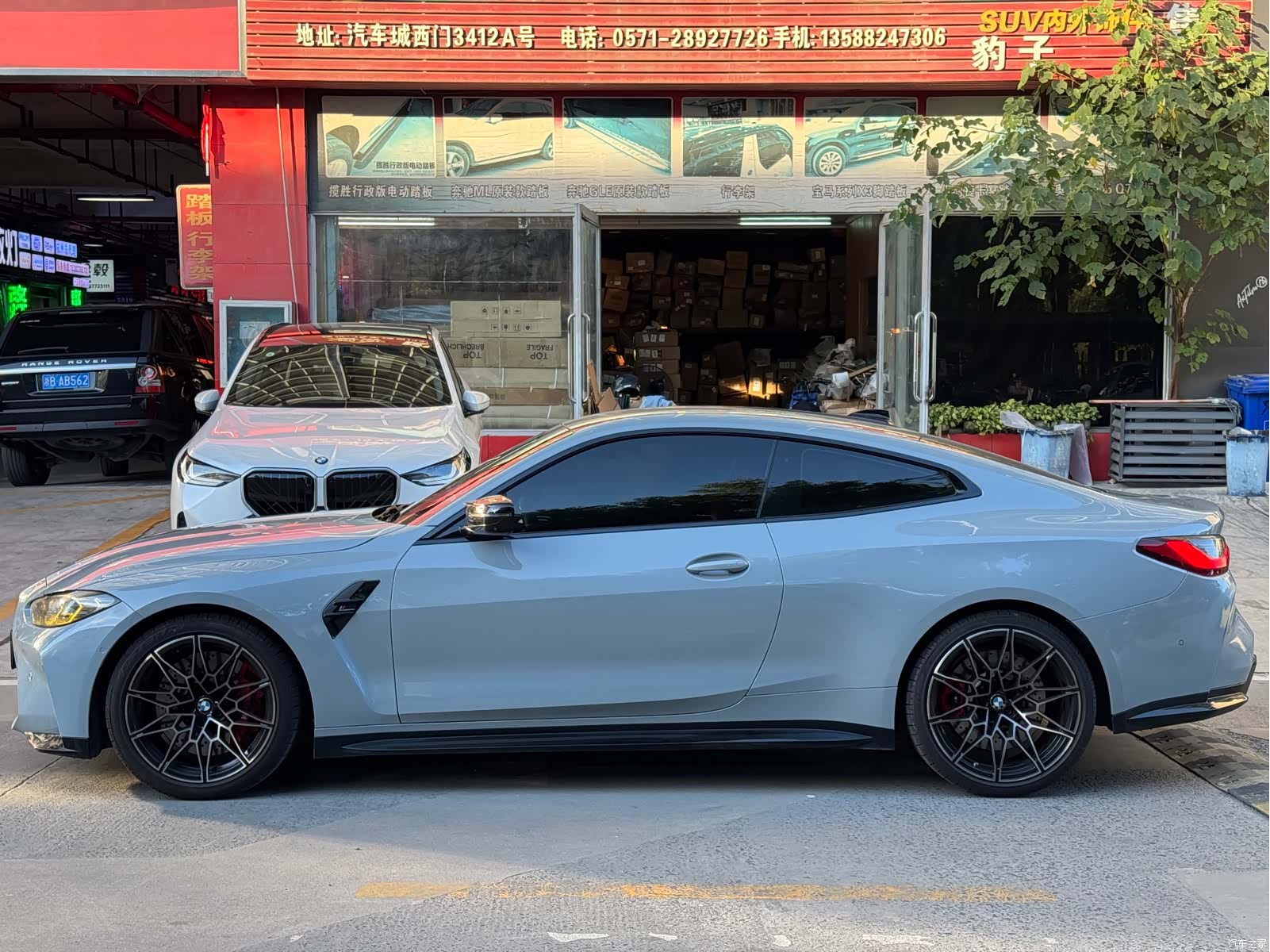 BMW M4, 2022 3