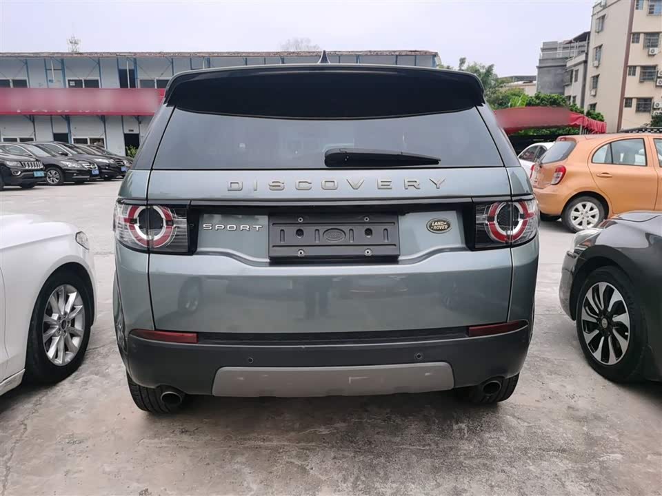 Land Rover Discover Shenxing