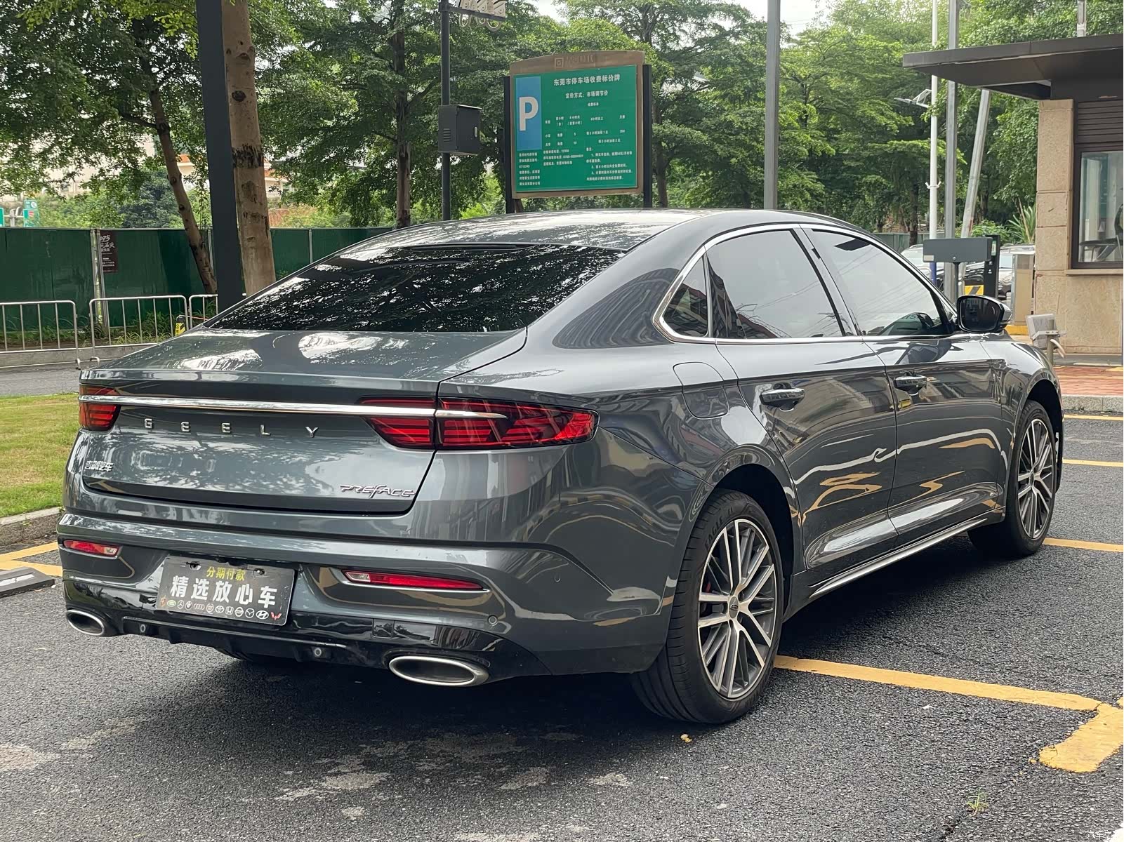 Geely Preface, 2021 все фото
