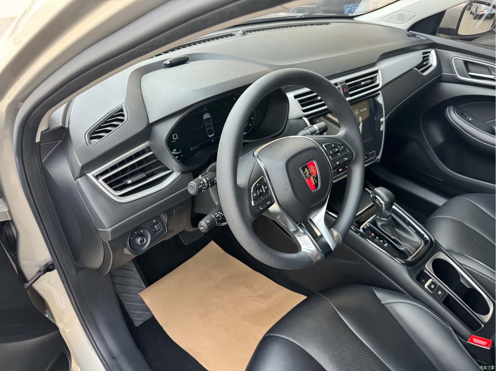 Roewe i5, 2021 7