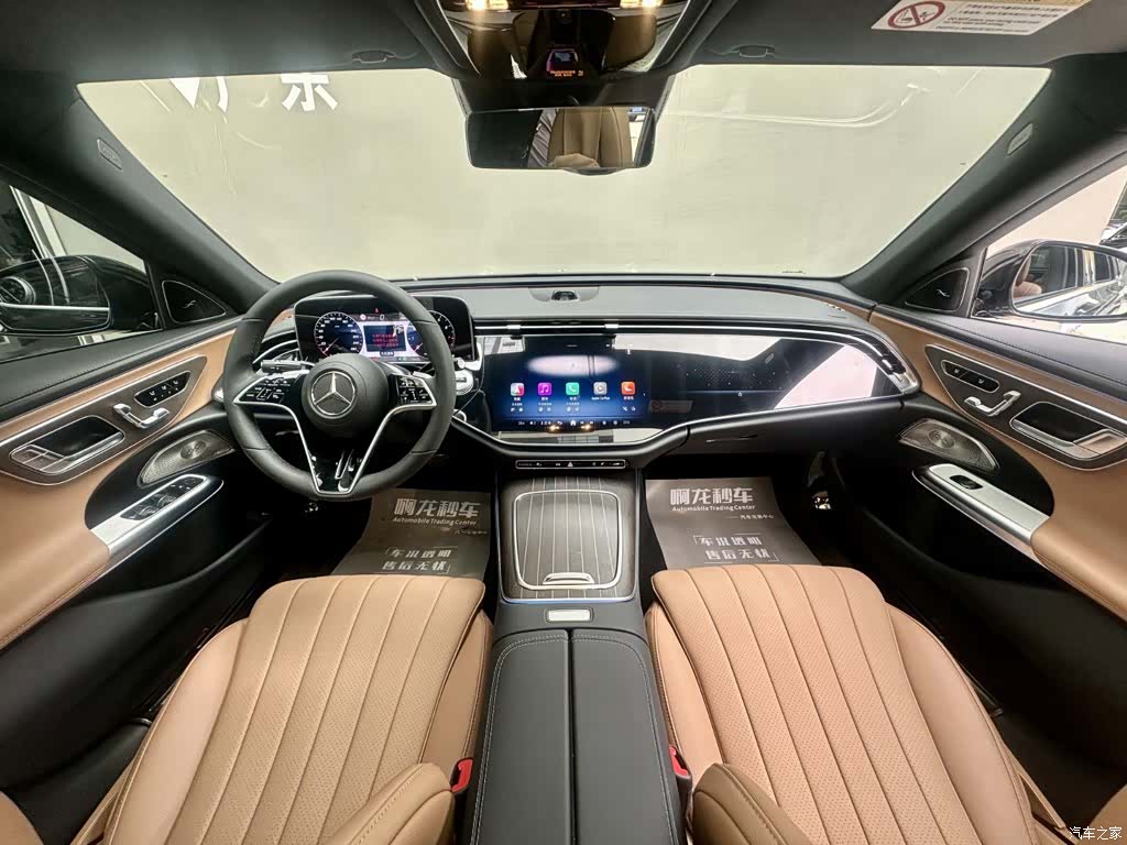 Mercedes-Benz E-Class, 2026 6