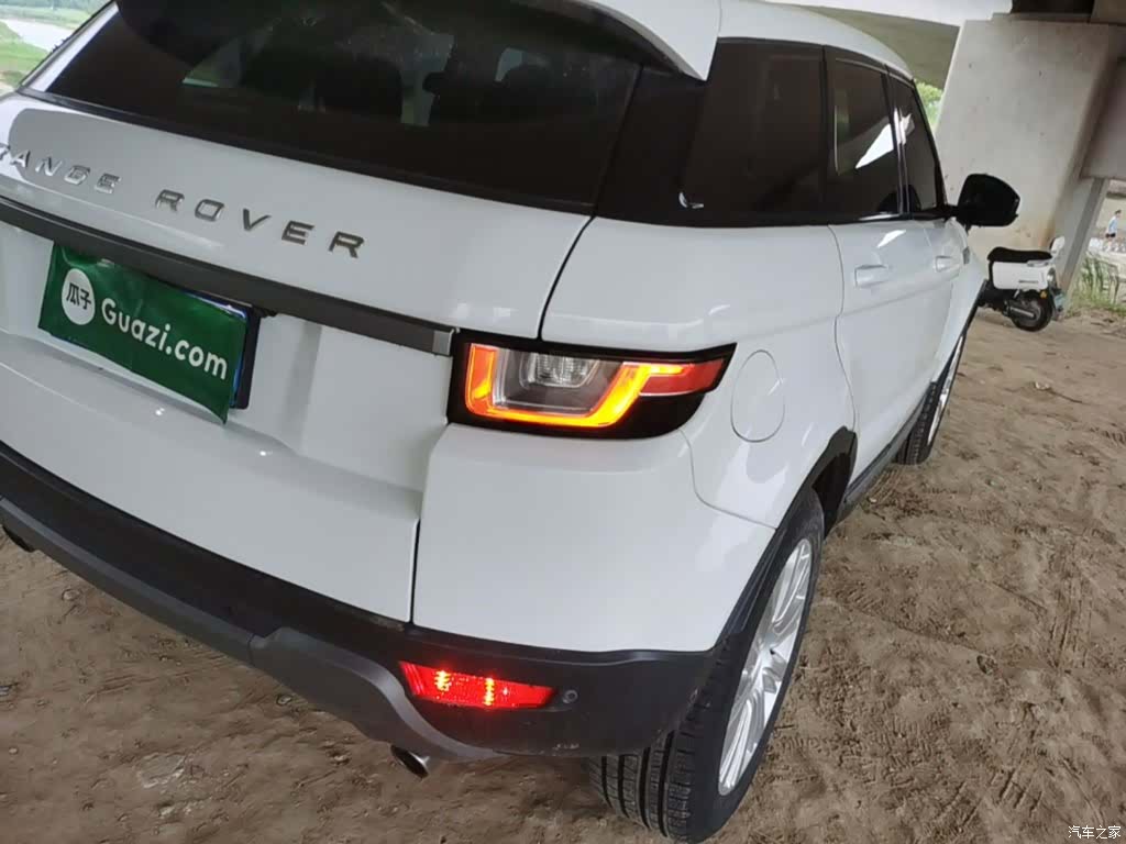 Land Rover Range Rover, 2018 8