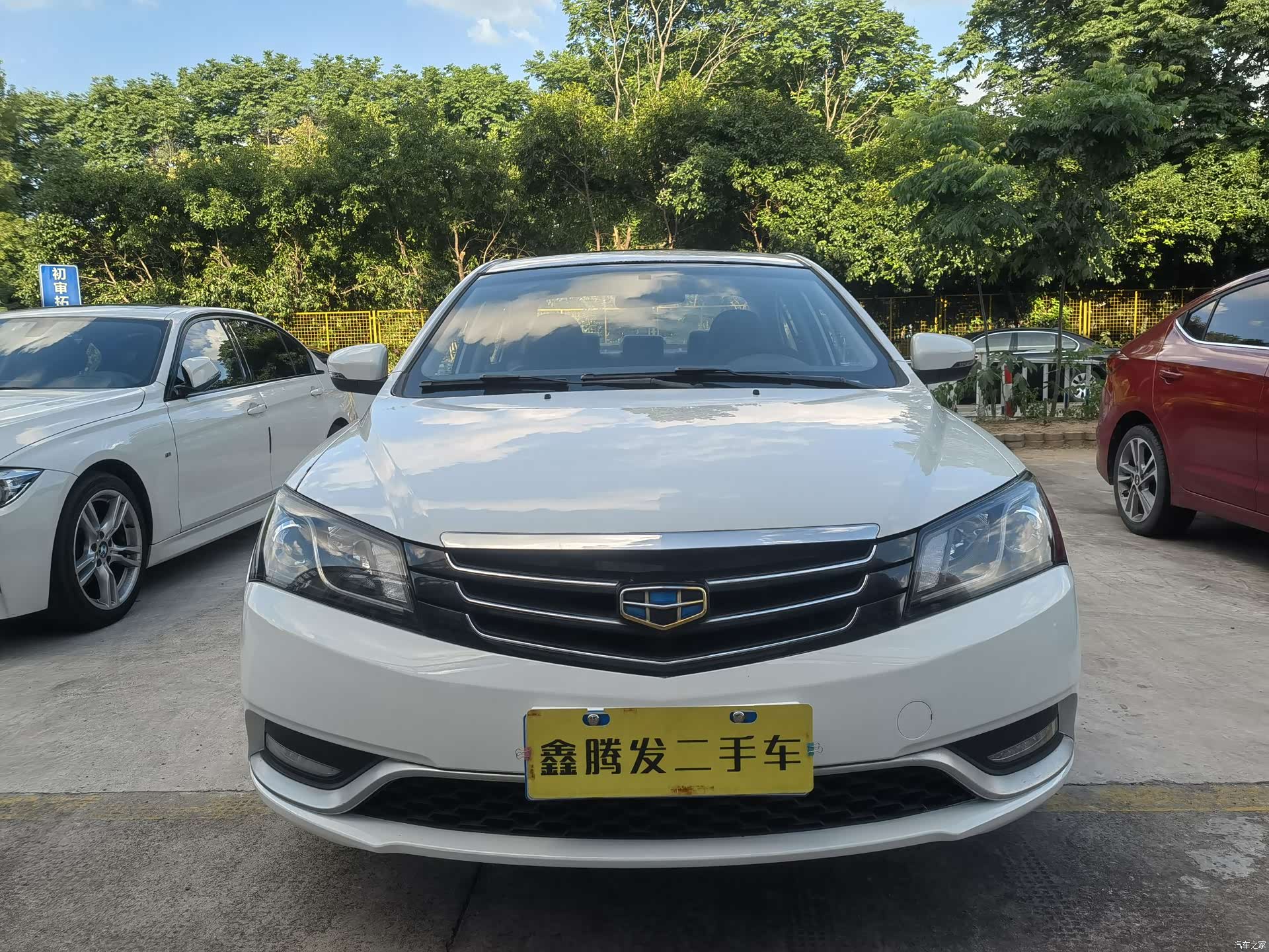 Geely Emgrand, 2015 2