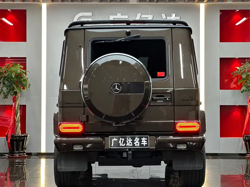 Mercedes-Benz G-class