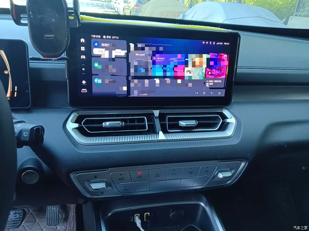 Haval H5, 2024 14