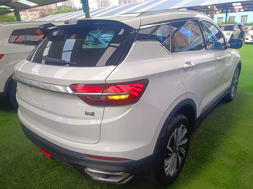 Geely Collray Geely Collray