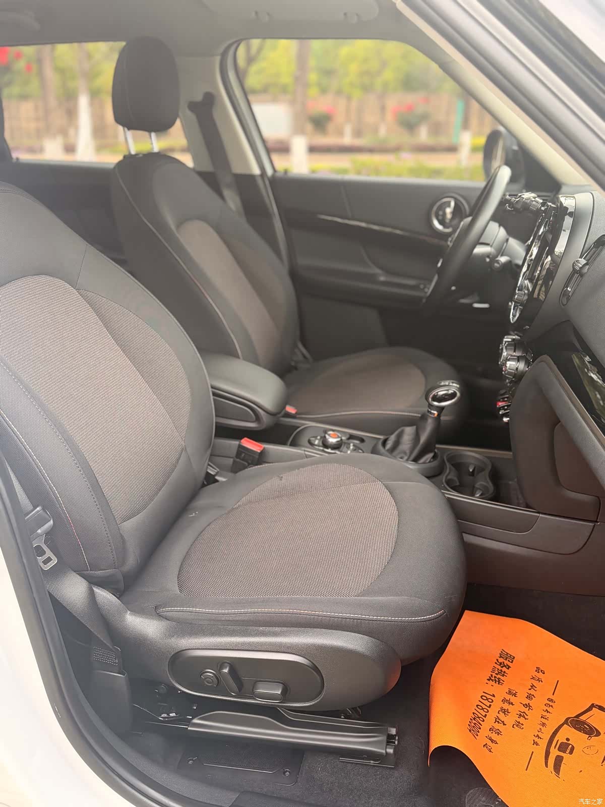 Mini Countryman, 2019 31