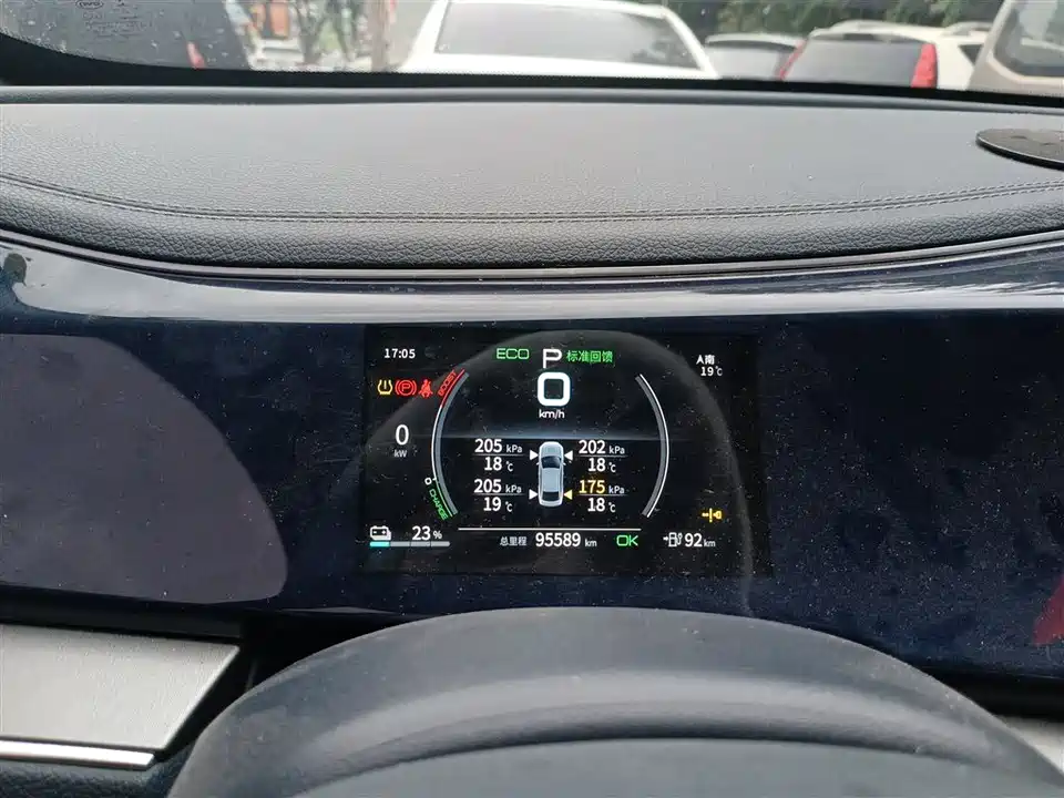 BYD Qin Yuan BYD Qin Yuan